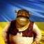 Господар