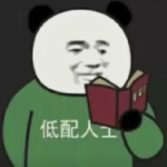 欲买桂花同载酒