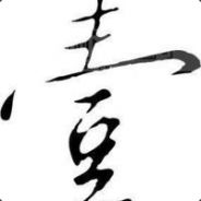 芒果