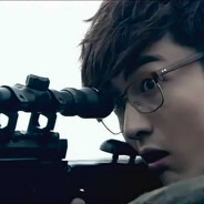 爱情公寓预备狙击手关