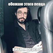CemperovOuO