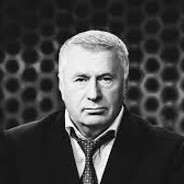 Очень Уважаемый