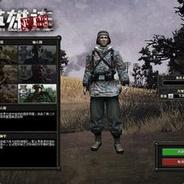 故园政工长弓低调 哔哩