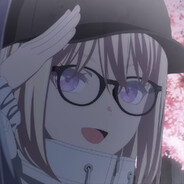 後藤ひとり