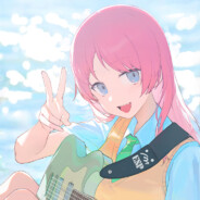 Big Avatar