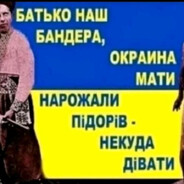 Аватар Igni et ferro YT