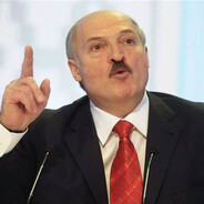 Люблю Лукашенко