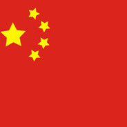 bao dzi