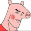 Peter Pig