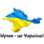 DNIPRO