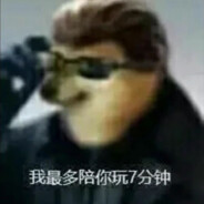 憋不住屎被屠夫暴打