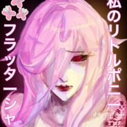 𝔩𝔞𝔩𝔳𝔟𝔷𝔥𝔰