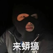 我把春心托杜鹃