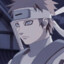 weiro