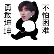 风吹蛋蛋几把凉