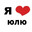 Пес да Лис