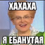 Клариса