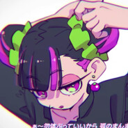 永远是深夜有多好。