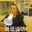 六一
