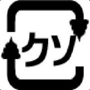 (HT)tankless - steam id 76561197965835430