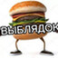 BestKingStOskol