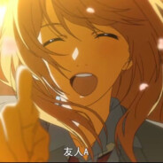 Superforce想被入侵