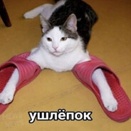 justagent