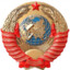 ☭СССР☭