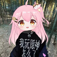 若涵
