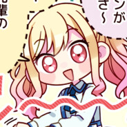 咲希的珍珠奶茶