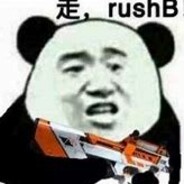 男同竟是第二名