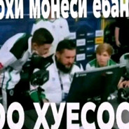 данил калбосенко