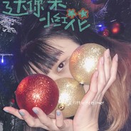 她的黑丝我的茶包