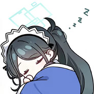 春月沐曦