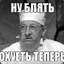 MLG_красотка