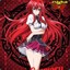 Rias Gremory