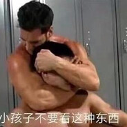 理塘の绝凶猛虎丁一郎