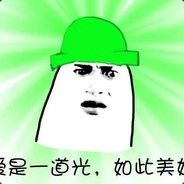 195538107