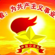 不要抢我的英雄