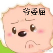 花生米可不能吃