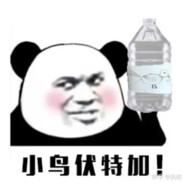 莫凡哈了哨