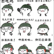 无敌上单王铁锤