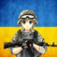 Хипишной