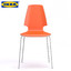 silla ikea