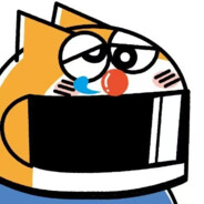Big Avatar