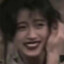樱井绿子