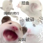 超级无敌狂暴龙战士