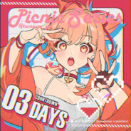 我是超雄机器人，一超雄就一拳打爆你的钩子