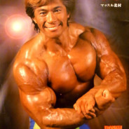 Muscle-Kitamura