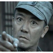 理塘最強伝説と絕兇の